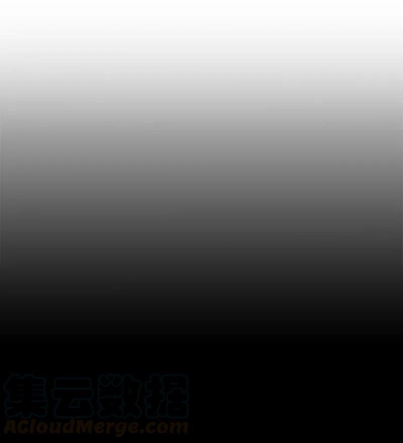 《末世英雄传说》76 76 第10页
