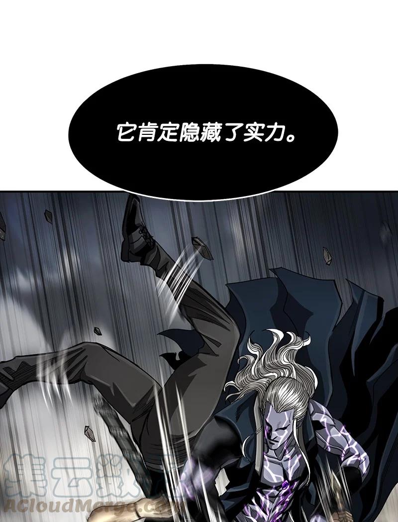 《末世英雄传说》87 87 第19页