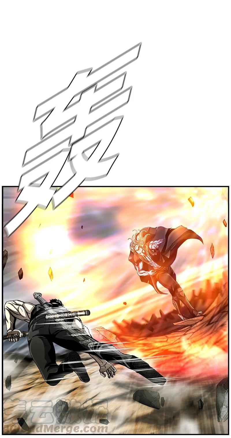 《末世英雄传说》87 87 第10页