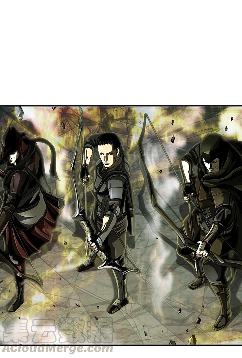 《末世英雄传说》90 90 第34页