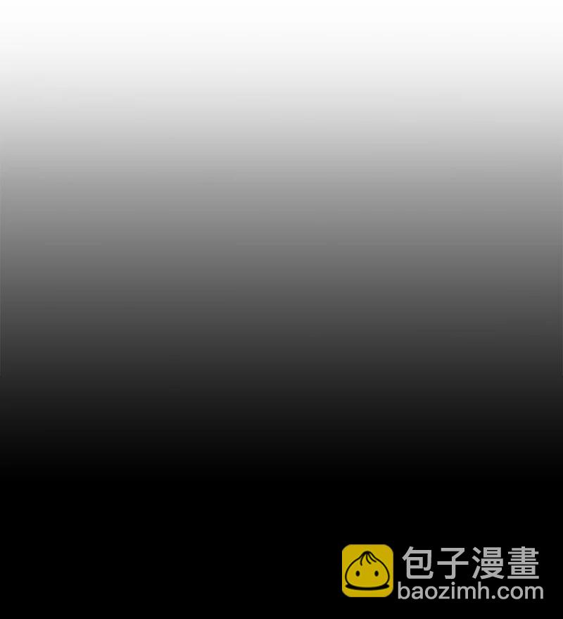 《末世英雄传说》88 88 第20页