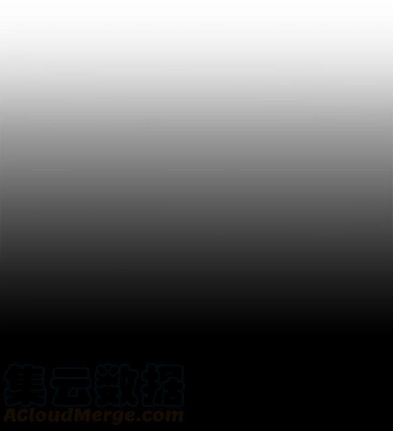 《末世英雄传说》89 89 第10页