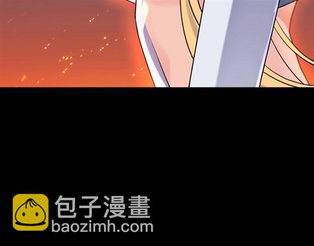 《零距离触感》第1话 变成衣服了？！ 第10页