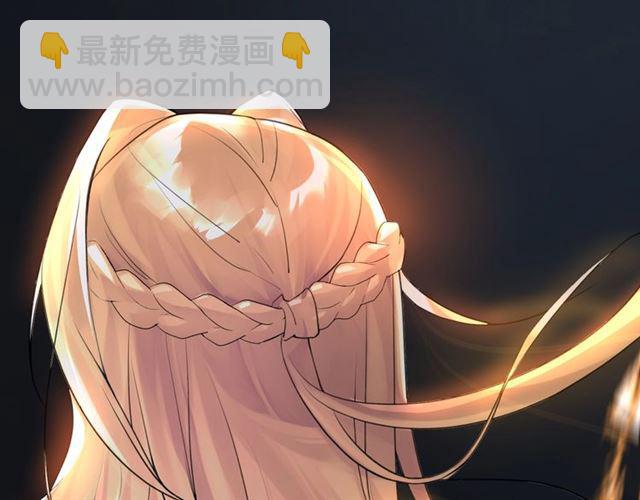 《零距离触感》第1话 变成衣服了？！ 第12页