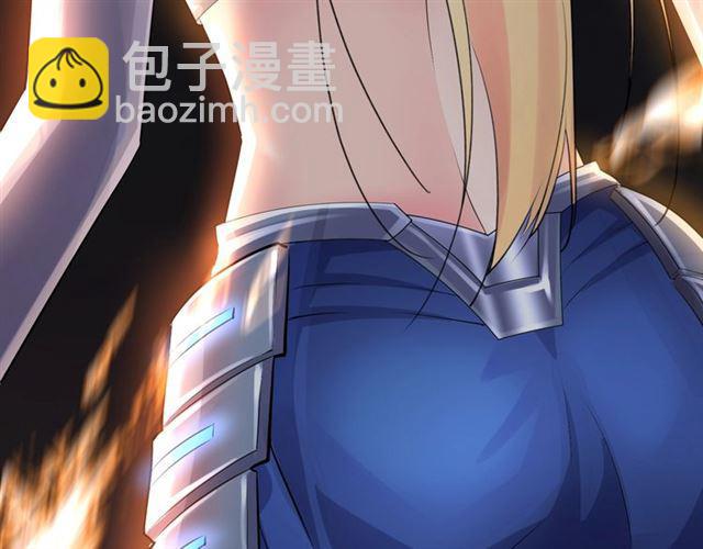 《零距离触感》第1话 变成衣服了？！ 第14页