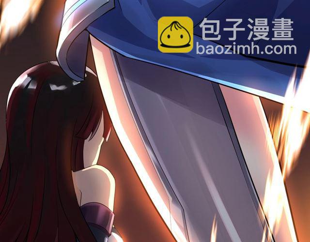《零距离触感》第1话 变成衣服了？！ 第15页
