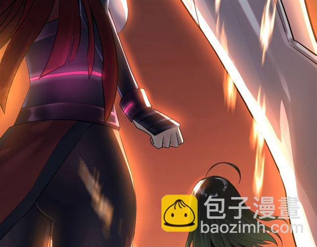 《零距离触感》第1话 变成衣服了？！ 第16页