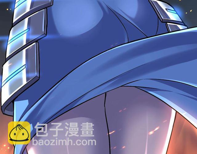 《零距离触感》第1话 变成衣服了？！ 第7页