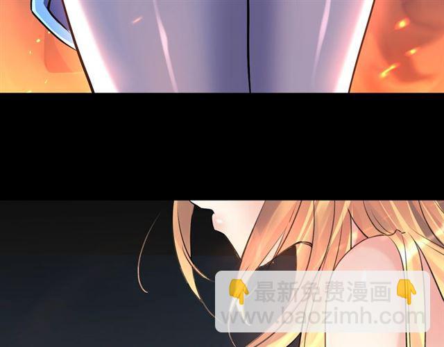 《零距离触感》第1话 变成衣服了？！ 第8页