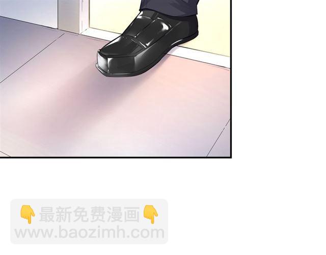 《零距离触感》第3话 误入浴室 第39页