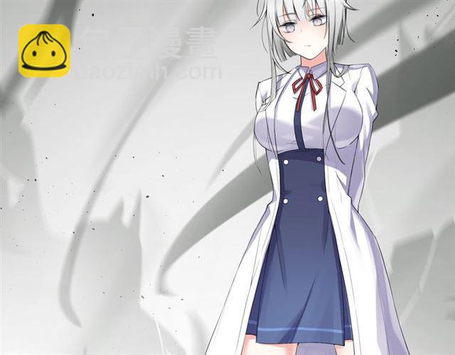 《零距离触感》第3话 误入浴室 第6页