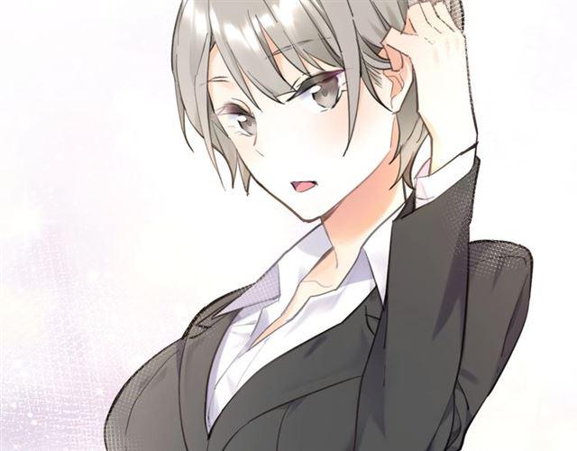 《零距离触感》第7话 拯救行动开始！ 第42页