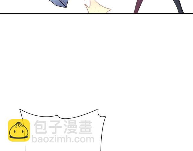 《零距离触感》第4话 失误？！ 第20页