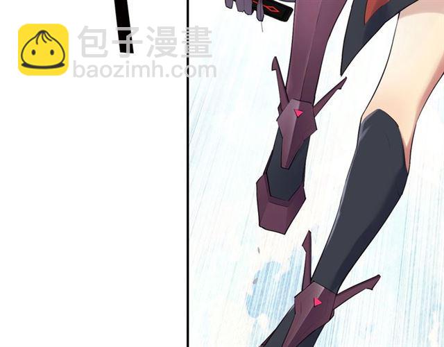 《零距离触感》第4话 失误？！ 第31页
