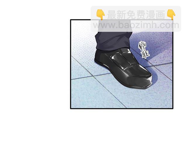 《零距离触感》第6话 新的合体 第28页