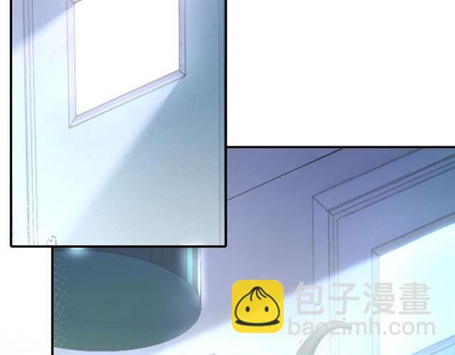 《零距离触感》第6话 新的合体 第36页