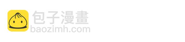 《零距离触感》第9话 受挫 第16页