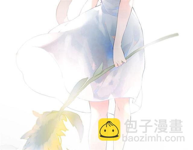 《零距离触感》第9话 受挫 第2页