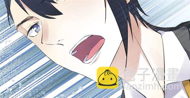 《零距离触感》第15话 交易 第7页
