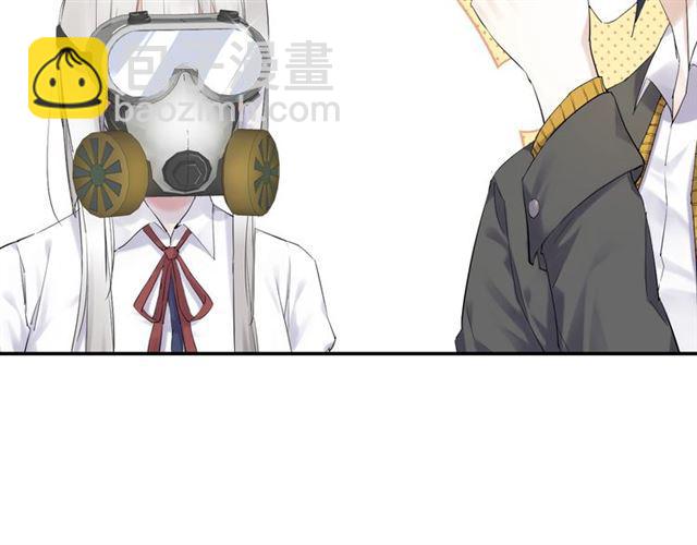 《零距离触感》第14话 秘密行动?? 第14页