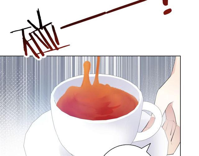 《零距离触感》第12话 完美攻略？ 第28页