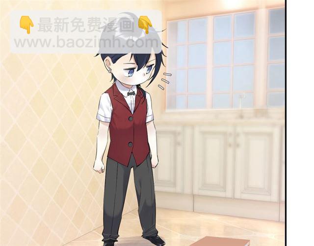 《零距离触感》第13话 红玉的秘密？ 第42页