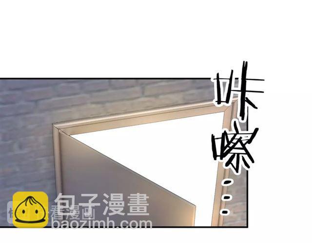《零距离触感》第14话 秘密行动?? 第18页