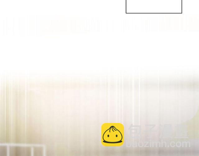 《零距离触感》第14话 秘密行动?? 第9页