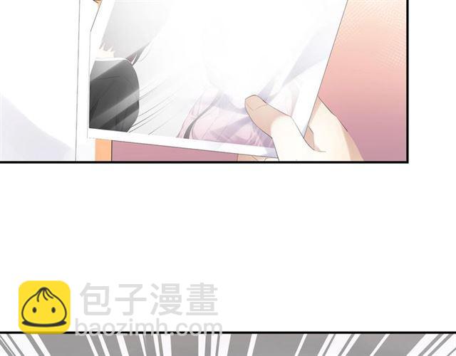 《零距离触感》第13话 红玉的秘密？ 第49页