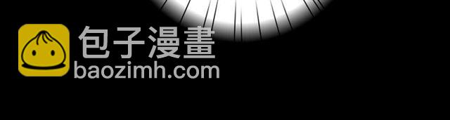 《零距离触感》起源篇 第1话 我竟回到现世？ 第35页