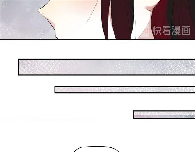 《零距离触感》第18话 才不要嫁给这个笨蛋！ 第20页