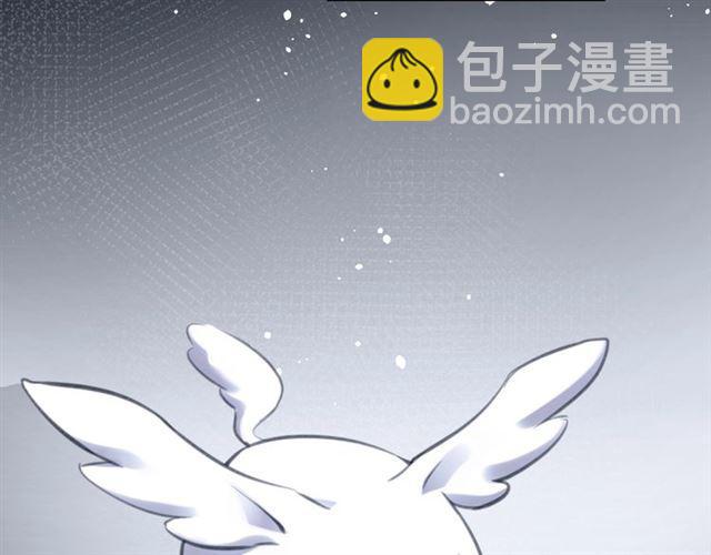 《零距离触感》起源篇 第1话 我竟回到现世？ 第28页