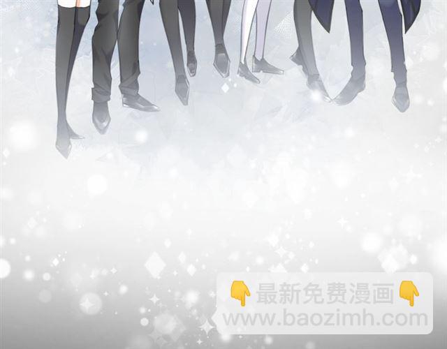 《零距离触感》起源篇 第1话 我竟回到现世？ 第47页