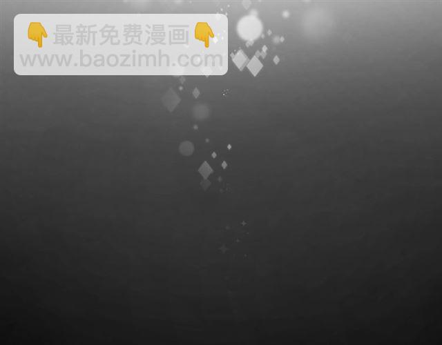 《零距离触感》起源篇 第1话 我竟回到现世？ 第48页