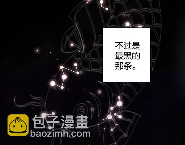 《零距离触感》起源篇 第1话 我竟回到现世？ 第6页