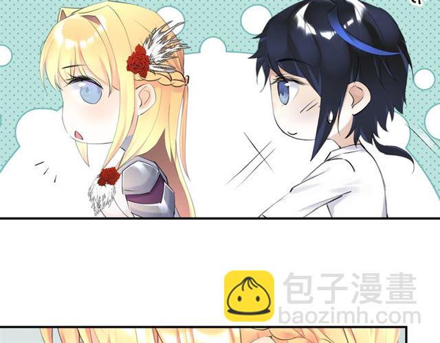 《零距离触感》起源篇 第3话 诺恩的难言之隐 第17页