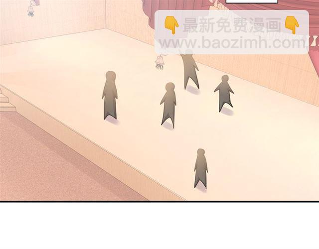 《零距离触感》起源篇 第3话 诺恩的难言之隐 第20页