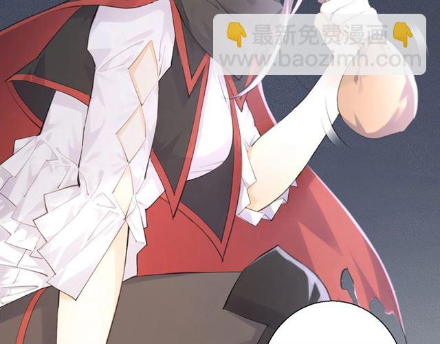 《零距离触感》起源篇 第3话 诺恩的难言之隐 第25页