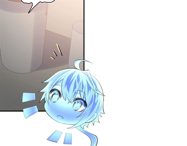 《零距离触感》起源篇 第3话 诺恩的难言之隐 第35页