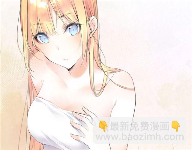 《零距离触感》番外篇 朴实无华的一天 第24页