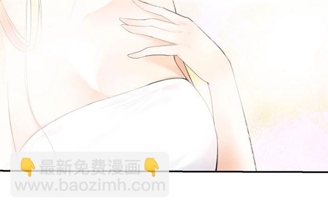 《零距离触感》番外篇 朴实无华的一天 第34页