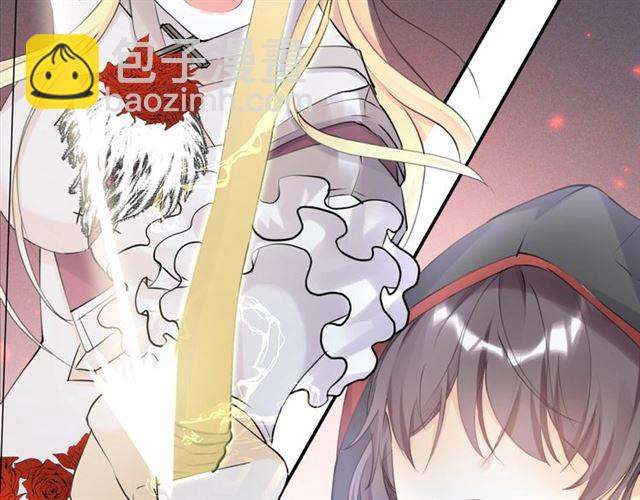《零距离触感》起源篇 第3话 诺恩的难言之隐 第28页