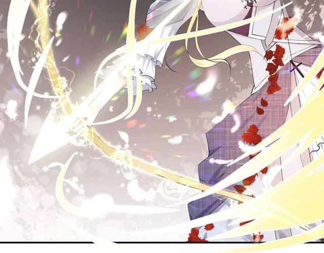 《零距离触感》起源篇 第3话 诺恩的难言之隐 第33页