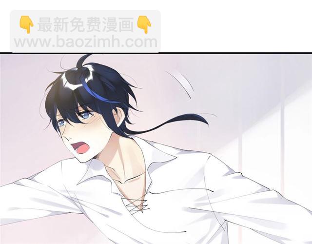 《零距离触感》起源篇 第3话 诺恩的难言之隐 第6页