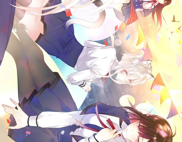 《零距离触感》起源篇 第8话 天星的条件 第2页