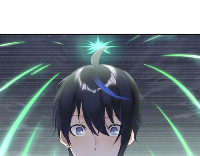 《零距离触感》起源篇第5话 战衣合体与星源石 第10页