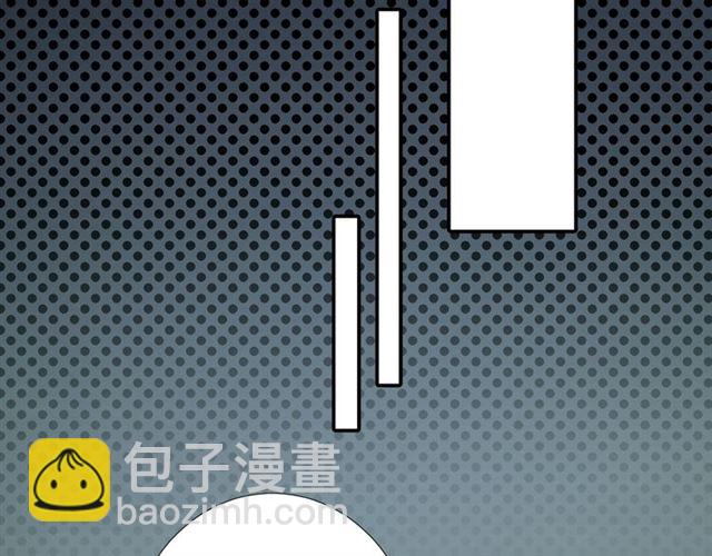 《零距离触感》起源篇第5话 战衣合体与星源石 第27页