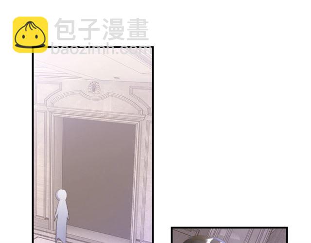 《零距离触感》起源篇 第11话 要出大问题！ 第13页