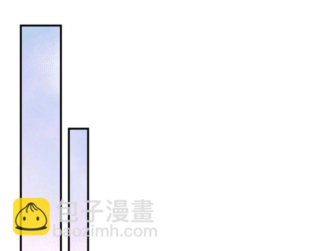 《零距离触感》起源篇第13话盗贼女圣 第21页