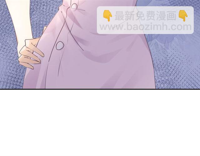 《零距离触感》起源篇 第16话 身体的秘密！ 第9页